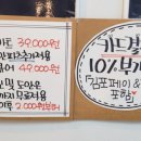 신하정네일아트 이미지