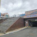 강동중앙공원 화장실 이미지