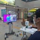 옥천읍행정복지센터 이미지