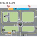 풍덕자동차학원