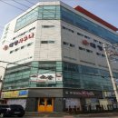 대영풀리비안 빌딩 네이버블로그