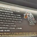 명품한우뒷고기
