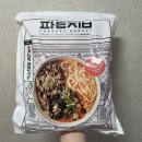 파머스마켓 청년 팥집 네이버블로그