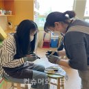 카빙24
