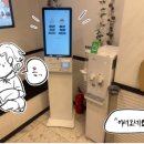 서오릉피자 사가정점 | 사가정역맛집/서오릉피자(체인점)