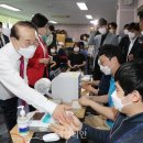 계산2동 행정복지센터 이미지