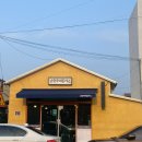 남원읍-14 이미지