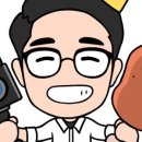 정육담 이미지