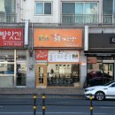 김가네소풍가는날