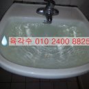 엔에스이엔지 이미지