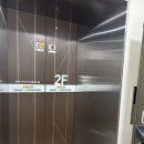 아이사랑소아과의원 | 인천 간석동 아이사랑365소아과 라이노바이러스 폐렴 입원 후기