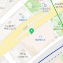 (주)이춘복참치신도림디큐브시티 이미지