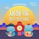 탑앤탑영어전문학원