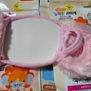 아이제이팜 이미지