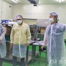 공주시학교급식지원센터 이미지