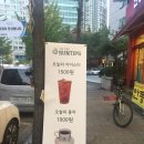 중동제일약국 이미지