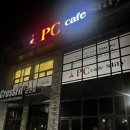 스테이 PC | 군산 스테이 피시방 PC cafe _ 깔끔하고 시설좋은 수송동 피방 프린트 가능