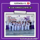 월락초등학교유치원 이미지