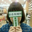 명헤어샵 이미지