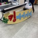 뉴킹마트 - 서구 | 뉴킹마트