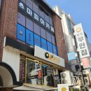 풀꽃유치원 | [프랭크의 골동품가게] 전체적으로 무난했던 My private heaven 후기