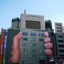 광고세상 - 화성시 동탄반송길 28 | 광고세상