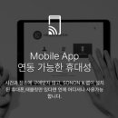 브이에스이(VSE) 네이버블로그