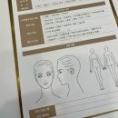 더맑은스킨 인천주안점
