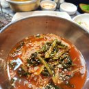 노포집연탄구이 이미지