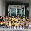 현대중공업 어린이집 이미지