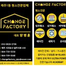 비다피트니스 이미지