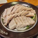 11500-12-16-08 다이닝코드