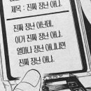 더모먼트 이미지