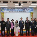 효촌초등학교 이미지