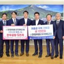 각계경로당 이미지