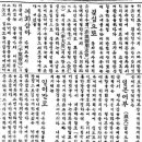 대낮에 감옥을 깨뜨린 사람들 이미지