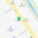 호동우체국(건너편) 이미지