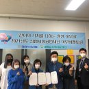 새하늘지역아동센터 이미지
