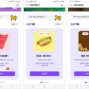 투리치 - 89585 | 투리치