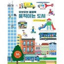 보림 이미지