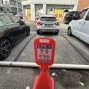 대한기계총판 | 전주안경맛집ㅣ전주 유일 기계 보유한 '안경매니저' 방문기