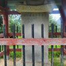 영주 식암 황섬 신도비 이미지