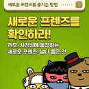 사천성 이미지