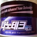 투앤드세븐 이미지