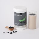 헬씨라이프 | 헬씨몽드 식물성 단백질쉐이크, 건강한 비건 라이프의 동반자!