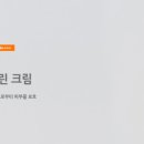 이조실비