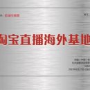 맥스타 - 나주시 | 맥스타