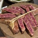 모우리 | [모우리 한우] :: 한우 티본스테이크의 위엄! 논현역 맛집 내돈내산 후기