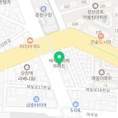 하대원카공업사 이미지