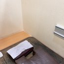 천송한의원 이미지